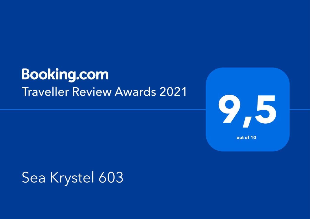 라르나카 Sea Krystel 603 아파트 외부 사진